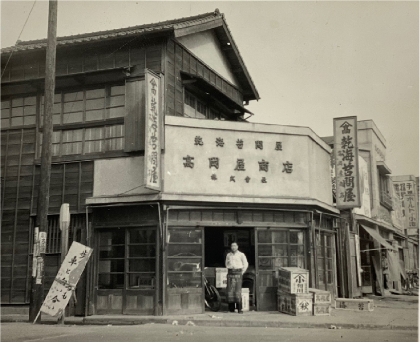 初代あたりの髙岡屋の写真が理想